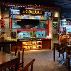 马守疆包头老馆子 ảnh của người dùng