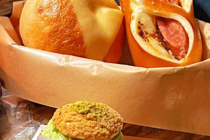 Je t’aime法甜烘焙咖啡店