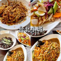 GAO JI WU CHUN CHUAN CHAO JI PAI User Photo
