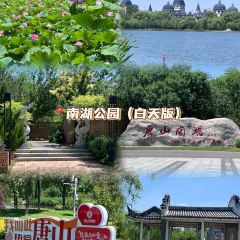 八方后身·川凤源麻辣鸡块(总店) User Photo