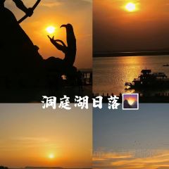 岳州渔馆(岳阳楼景区店) User Photo