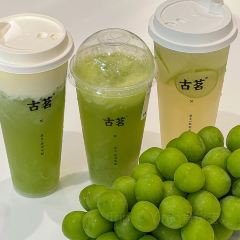 古茗(捞沙巷店) ảnh của người dùng