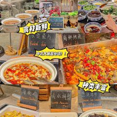 东莞康帝国际酒店·艾斯本自助西餐厅 User Photo