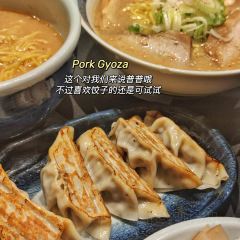 Hokkaido Ramen Santouka User Photo