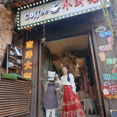 半岛南山Coffee User Photo