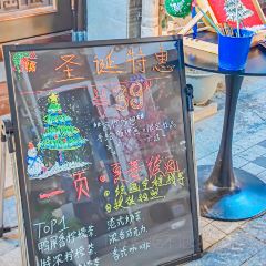 一页·咖啡 ảnh của người dùng