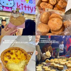 点心传说·粤菜点心(商品城店) User Photo