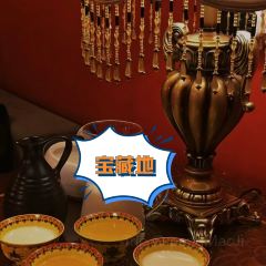 NORBU User Photo