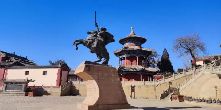 四十裡鋪汪茂元羊肉面(高新店)