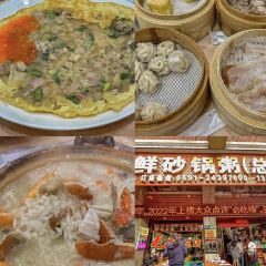 食来运转平潭小吃(平潭店) User Photo