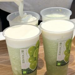 奈雪的茶(时代天街店) User Photo