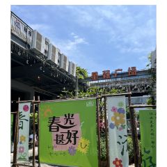 off work在海边·星空帐篷营地 여행 사진