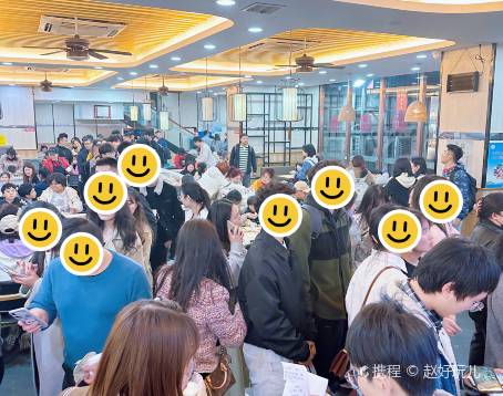 Jiang Jia Qiao (Dongguan Street Branch)