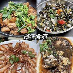 LONG YI FEN JIAO PU 여행 사진