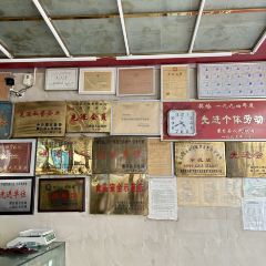 蒙自飞达糕点厂 User Photo