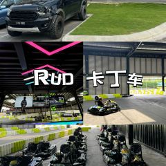 Pitt Club KL 여행 사진