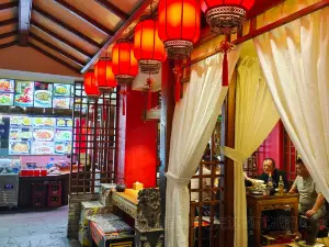Sanheyuanminjian Restaurant
