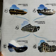 江東鱸魚館張用戶圖片