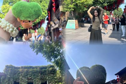 Yongheyuwan (xiannanlu)