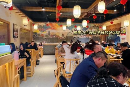 鲜味人知(陈家营店)