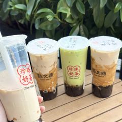 鑫峰宴会中心 여행 사진