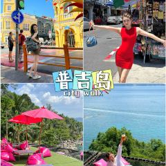 Cafe phuket view point User Photo