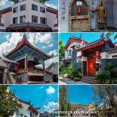 Near No.301 Provincial Road ảnh của người dùng