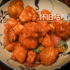 凤城大饭堂 User Photo