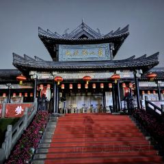 红岩多多 User Photo