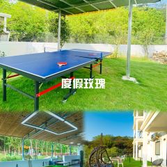 明味生態農莊張用戶圖片