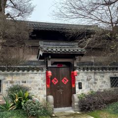 葛仙村度假区天元餐厅 User Photo