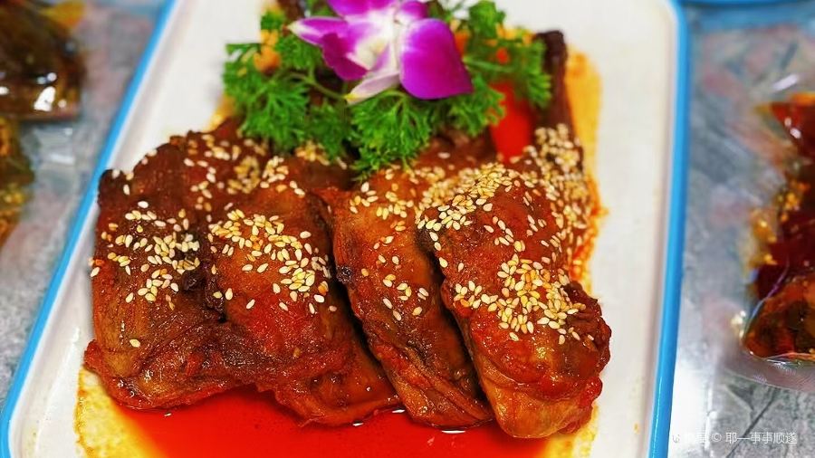 老街兔(20华商总店)