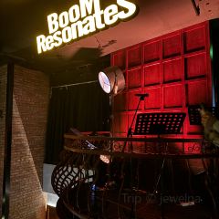 Boom Pub User Photo