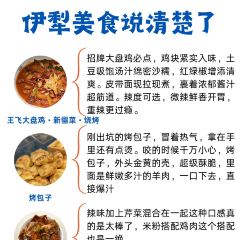 古兰丹姆冰激凌店 User Photo
