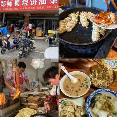 淘记酥鱼(东街店) User Photo