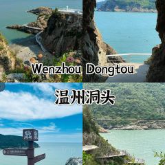 觅野仙踪·海东方VILLA海景度假美宿(舟山鹿栏晴沙店)·My forest cafe User Photo