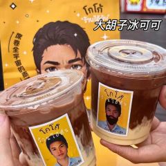 食光慢宴·安吉土菜馆 User Photo