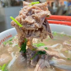 FAT PHO大發越南粉(徐家汇店) User Photo