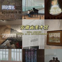 王二小土菜馆(明珠苑店) User Photo