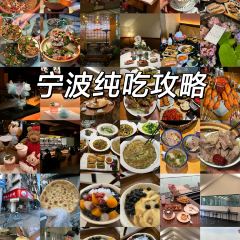 The Dram Bar 여행 사진