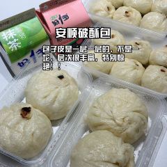 GONG PAI TIE BAN SHAO User Photo
