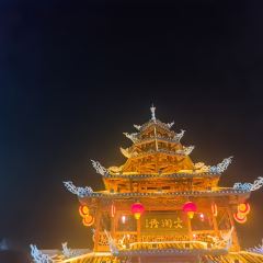 宣恩烤活鱼(宣恩总店) User Photo