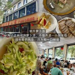 ZA QI ZA BA NIU ZA TANG GUO User Photo