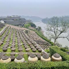 什么都有(尧坝古镇旅游景区店) User Photo