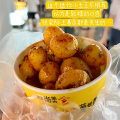 Shenlumifen(zhengyangbuxingjiedian) User Photo