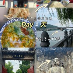 小气鬼烩菜(老城店) User Photo