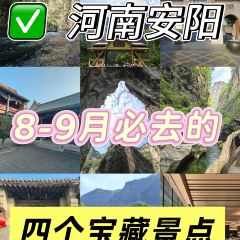 QIANXI CLOUD RESTAURANT User Photo
