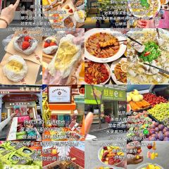 WELUYEHUA HOT POT User Photo