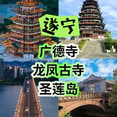 Baccarat Restaurant User Photo