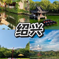 官塘弟少坚牛肉火锅 User Photo